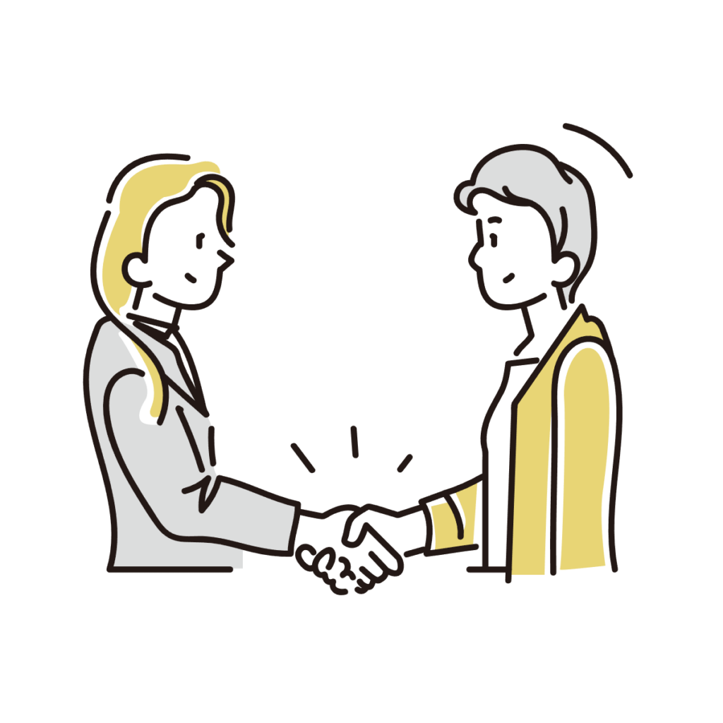 信頼できる関係